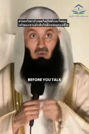 video title