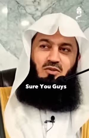 لماذا يجب أن أخاف الله؟ (باللغة الصينية)