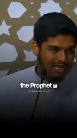 من أنت حقًا؟