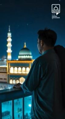 الصدق والثبات (باللغة الفلبينية)