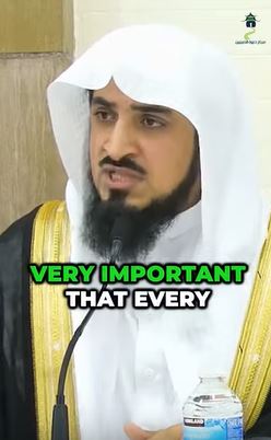 video title