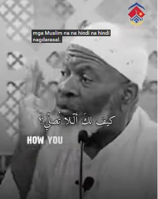 كم أنت قوي؟ (باللغة الفلبينية)