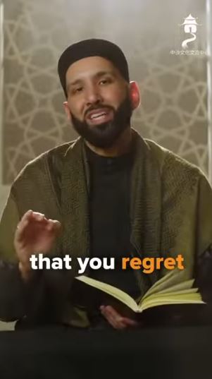 video title