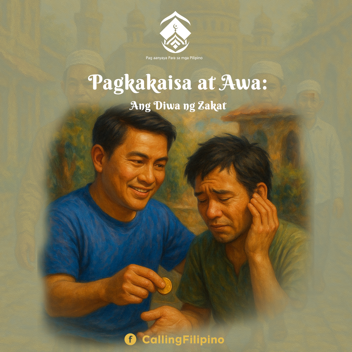 الوحدة والرحمة: روح الزكاة (باللغة الفلبيني)