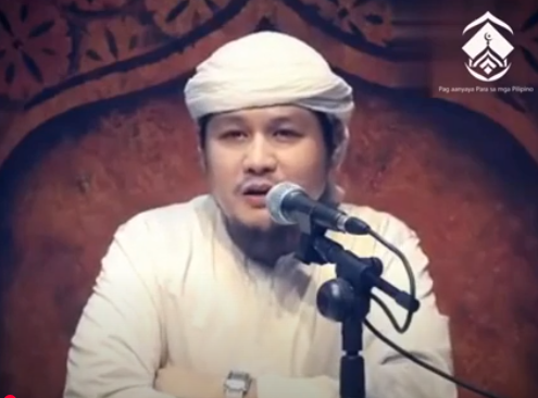 بحيرى (باللغة الفلبيني)