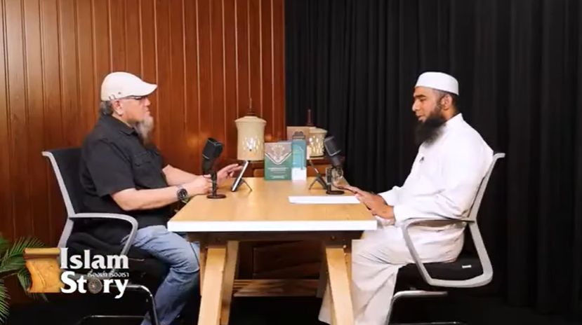 حوّل النبي المدينة من الظلام إلى النور (باللغة التايلاندي)