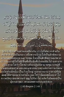 video title