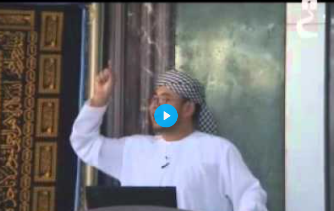 أهمية العلم