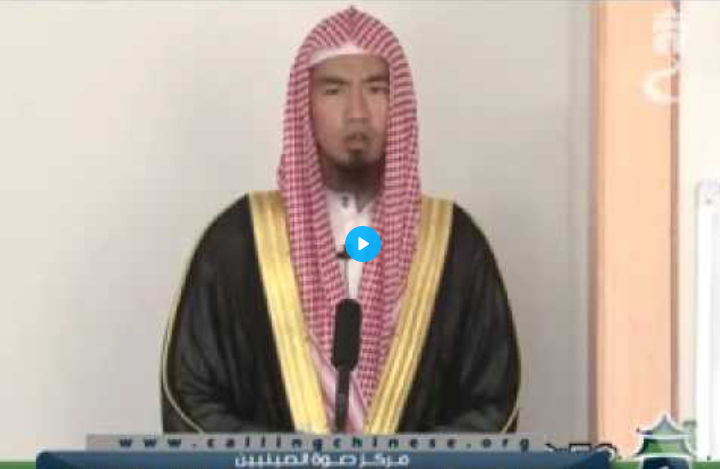 أهميّة الحج ومعناه