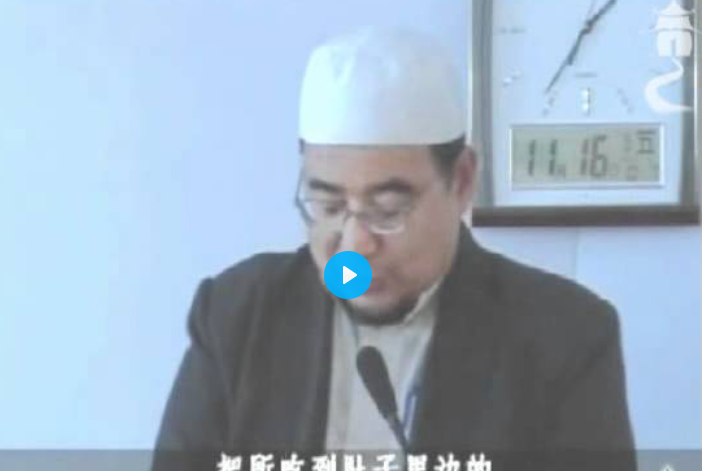 أهمية التوكل على الله والبعد عن الشركيات