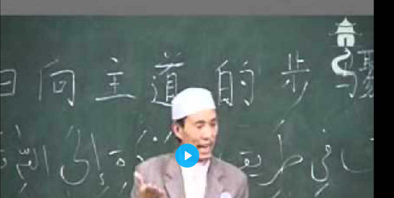 الأعمال التي تزيد من مرضاة الله تعالى 1