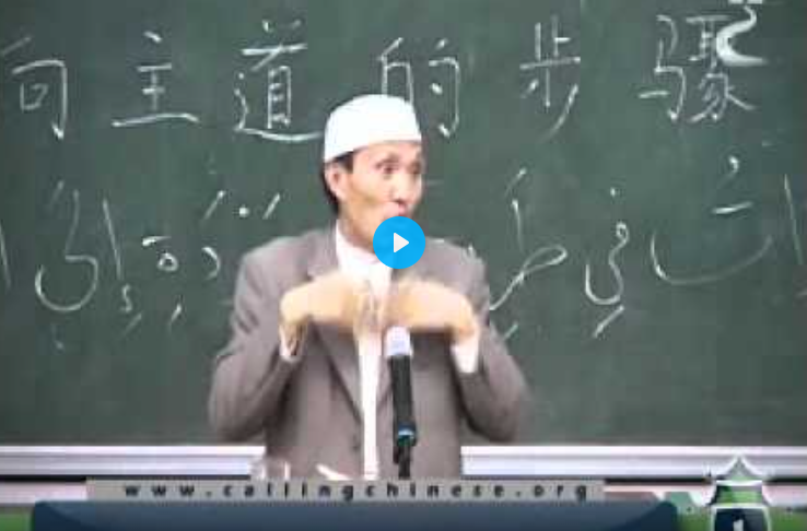 الاعمال التي تزيد من مرضاة الله تعالى 2