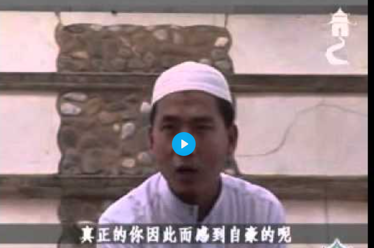 القرآن ربيع قلب المؤمن