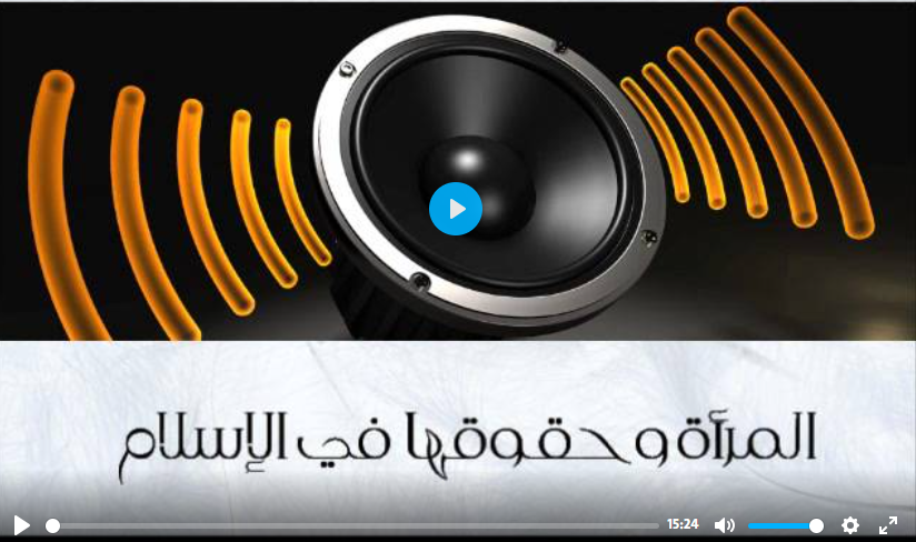 video title