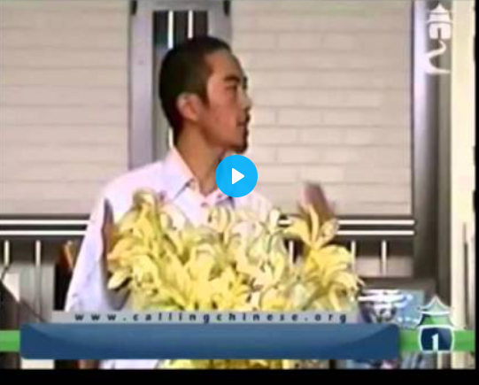 أسباب الحصول على هداية الله وتوفيقه