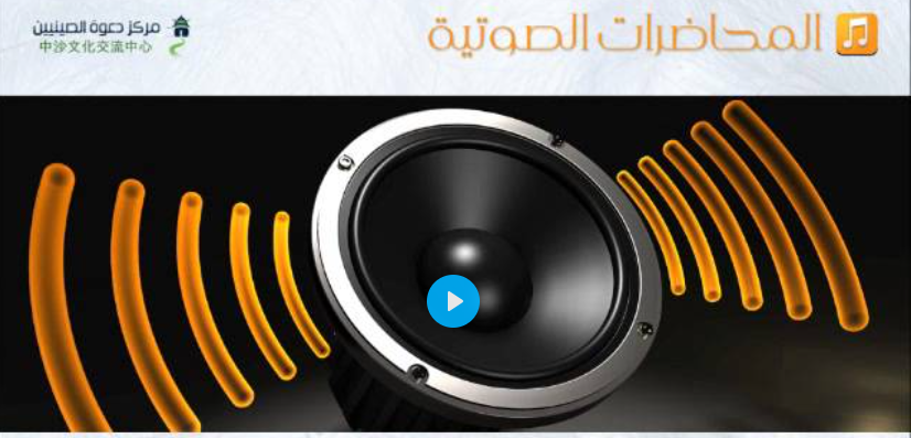 بداية الحياة