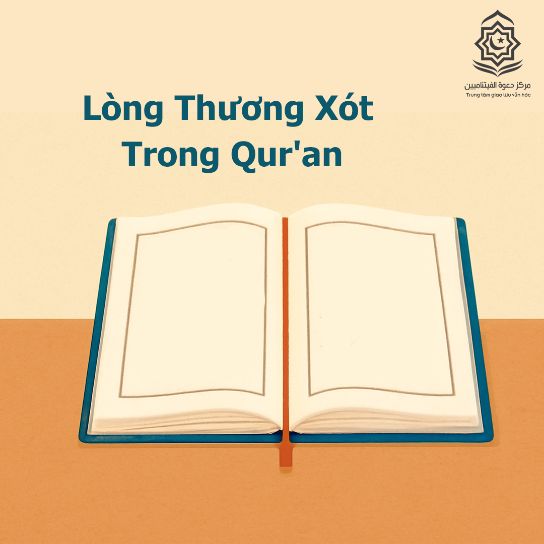 لغظ الرحمة في القرآن (باللغة الفيتنامي)