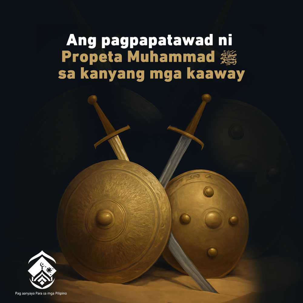 عفو النبي محمد ﷺ عن أعدائه (باللغة الفلبيني)