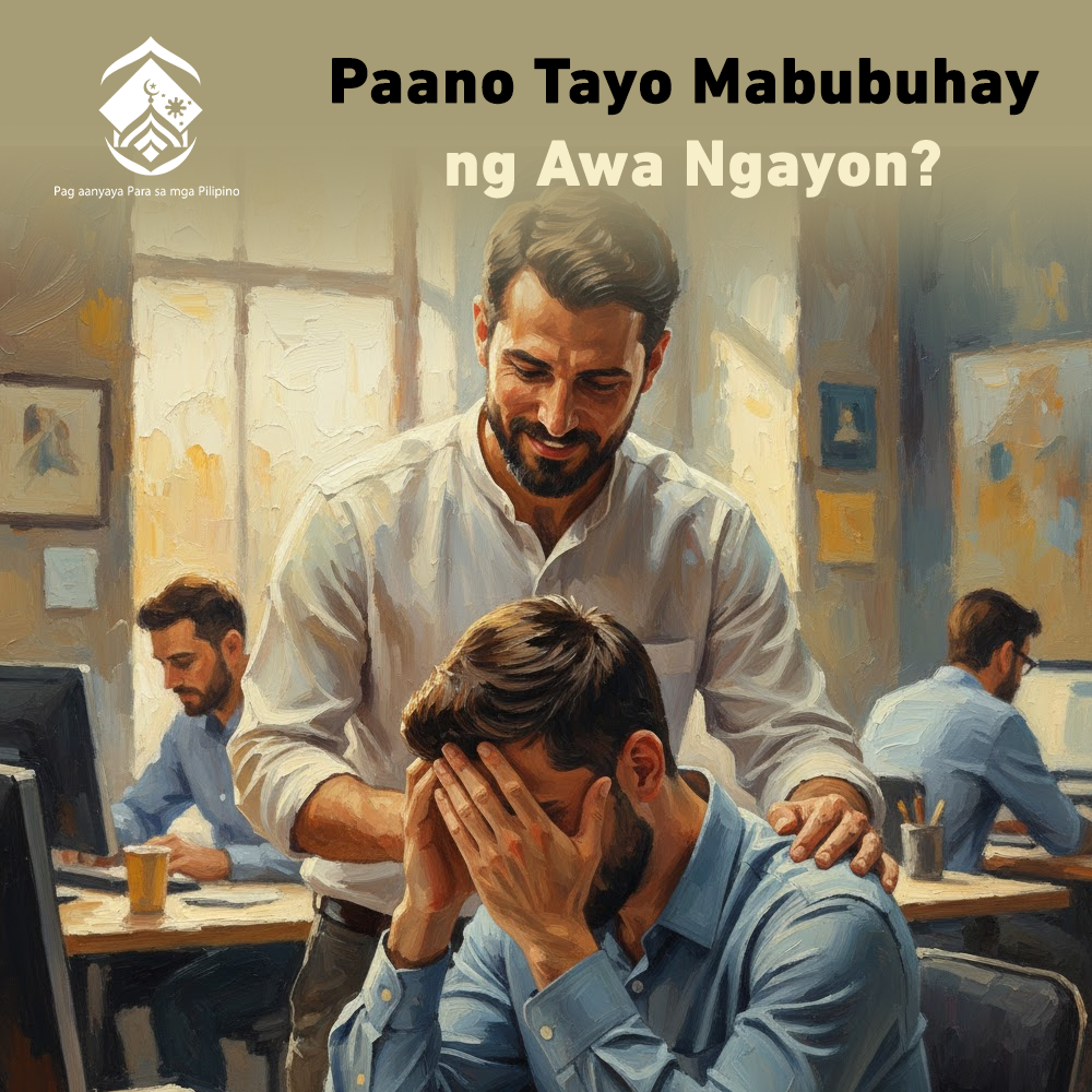 كيف نعيش بالرحمة اليوم؟ (باللغة الفلبيني)