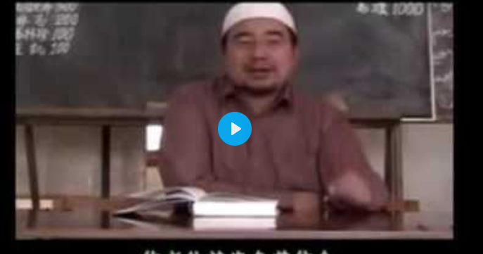 معنى الشهادتين