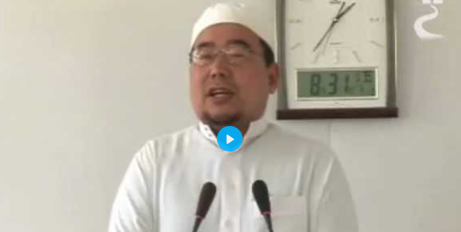 ماهو الإسلام؟