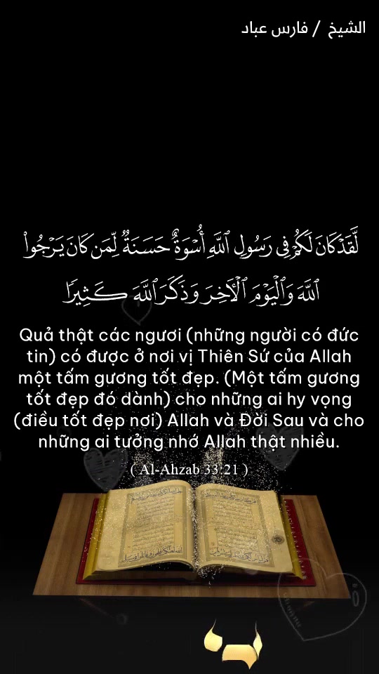 أثر القدوة العملية - سورة الأحزاب: (باللغة الفيتنامي)21