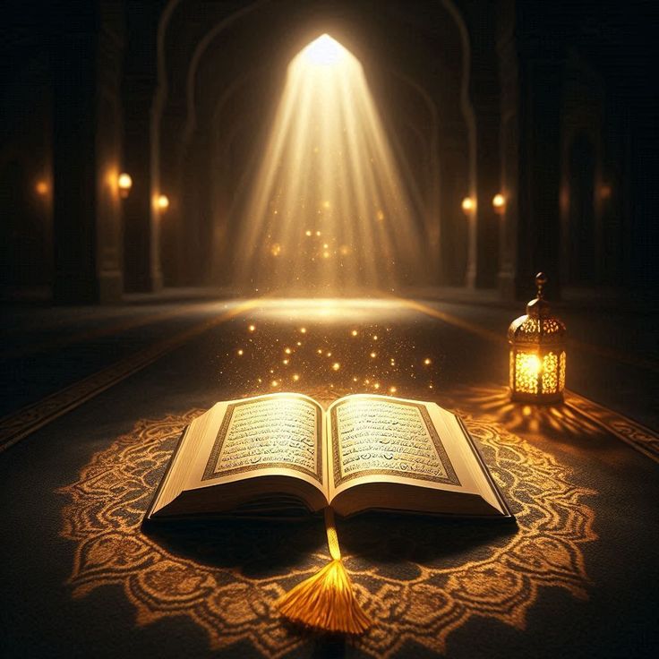 العودة إلى الله (باللغة الفلبيني)