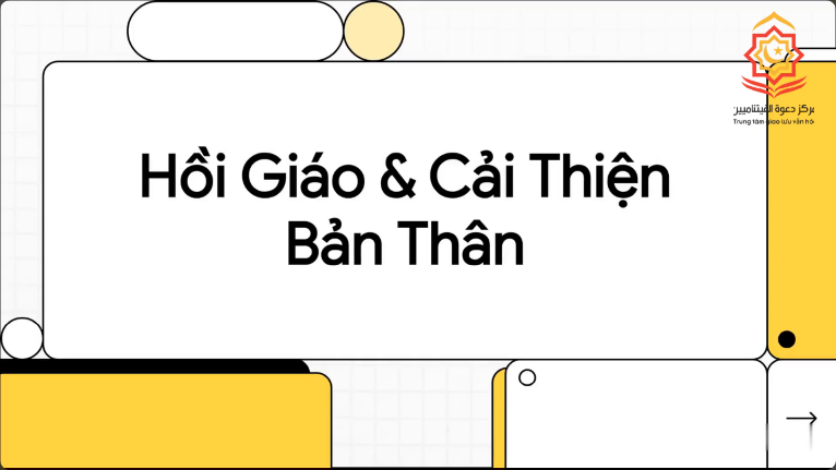 video title