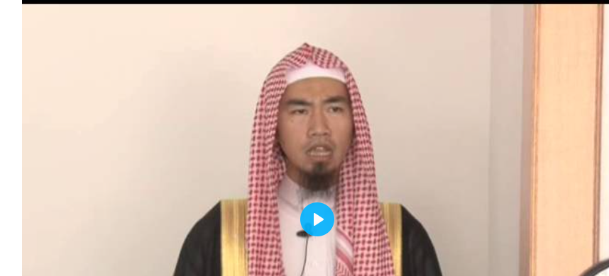 سيرة النبي صلى الله عليه وسلم 2
