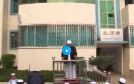تقوى الله
