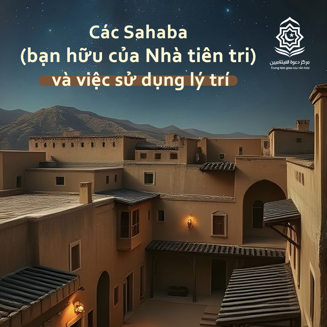 الصحابة واستخدام العقل (باللغة الفيتنامي)