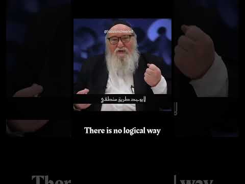 video title