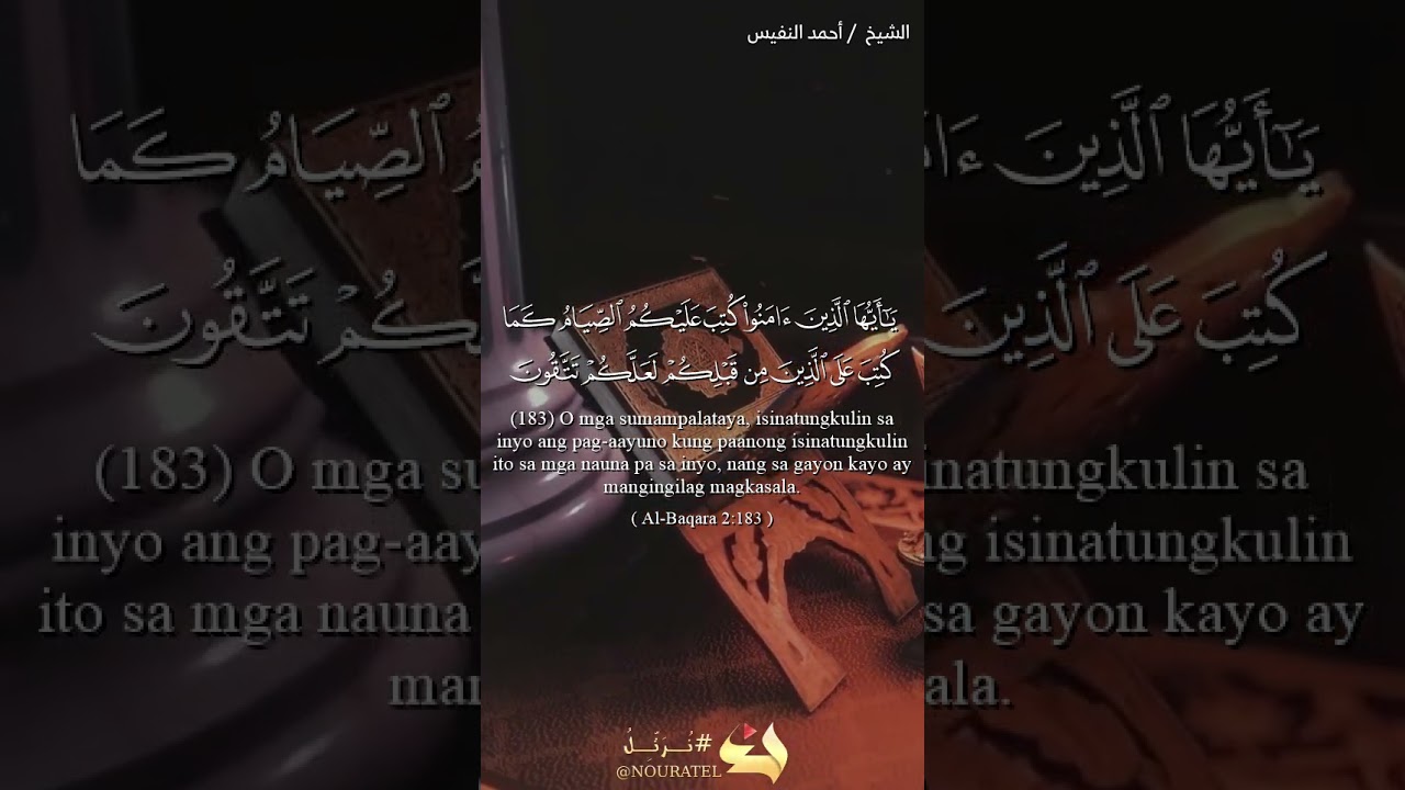 video title