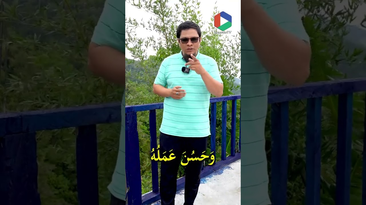 video title
