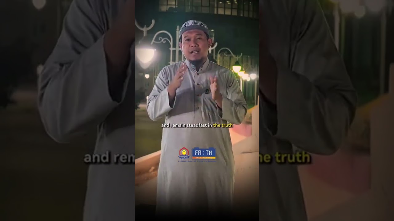 video title